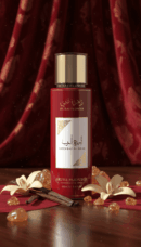 AMEERAT AL ARAB - BRUME PARFUMÉE DUBAÏ FLOWER