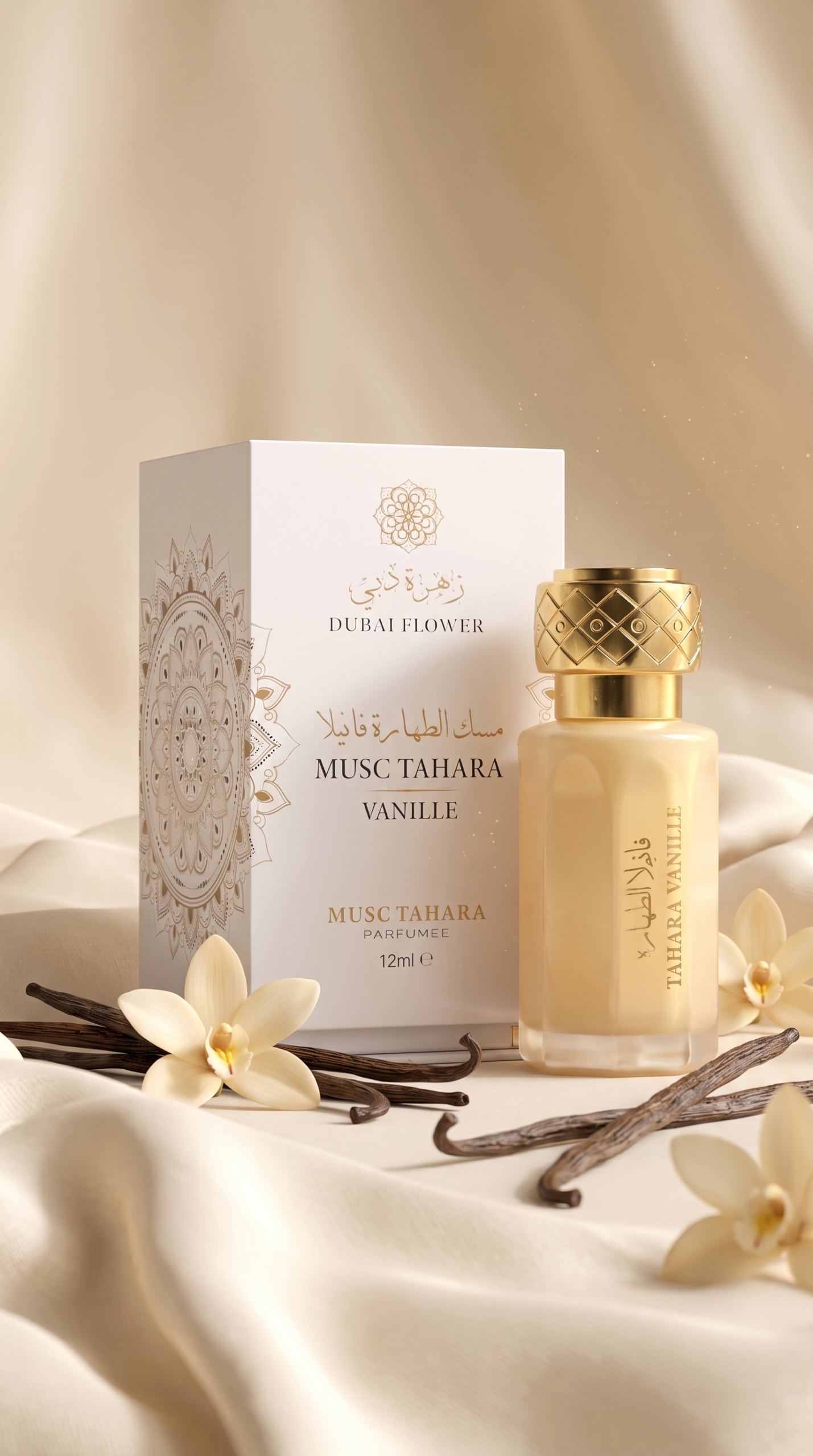 TAHARA VANILLE - MUSC TAHARA 1 TAHARA VANILLE - MUSC TAHARA